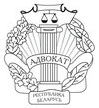 иконка адв